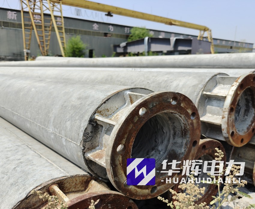 乌海18米水泥电线杆